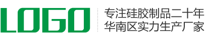 绿色硅胶橡胶制品响应式网站模板 营销型玩具制品网站源码
