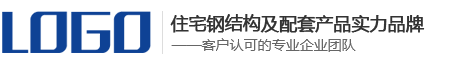 钢结构机械五金蓝色响应式网站模板 营销型工程建筑网站源码