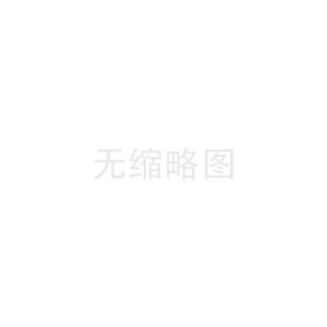 办公设备