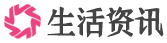 生活资讯百科类响应式网站模板 粉色门户网站源码
