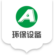 绿色环保设备响应式网站模板 环保企业网站源码
